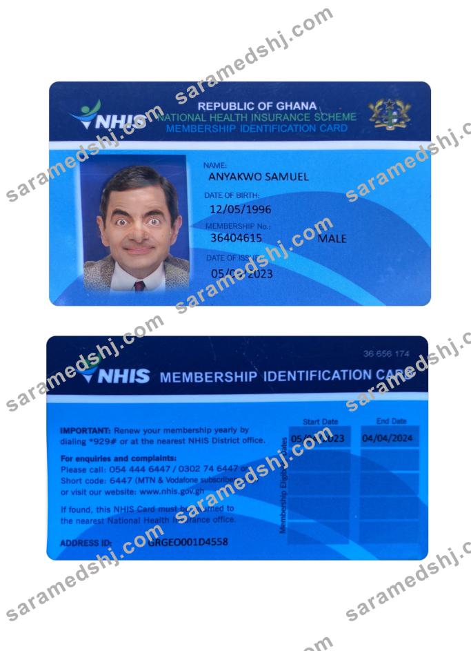 Ghana health insurance ID card